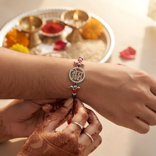 Mera Bro - 92.5 silver rakhi