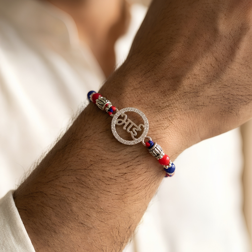 Bhai - 92.5 silver Rakhi