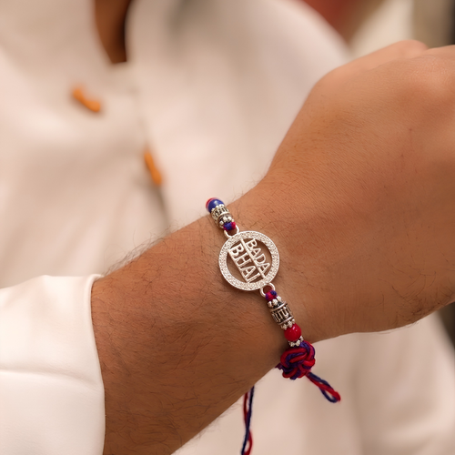 Bada Bhai -92.5 silver rakhi