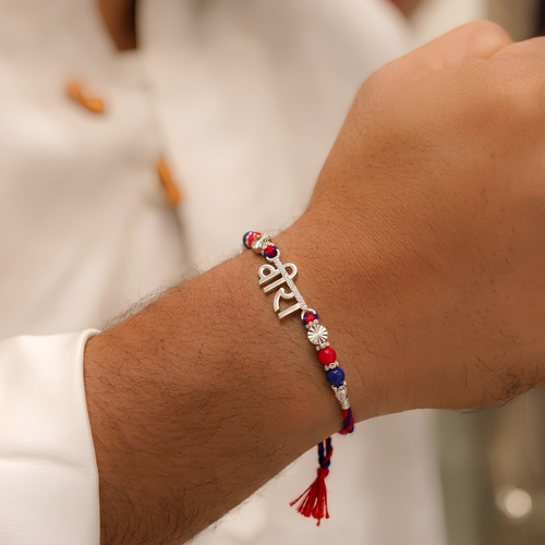 Veeera - 92.5 silver rakhi