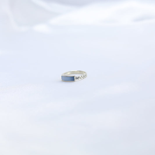 Eshan Minimal Ring