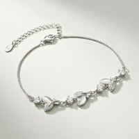 Patte Patte Bracelet